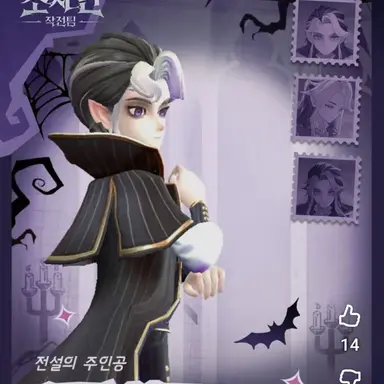 Profile image of 에드워드