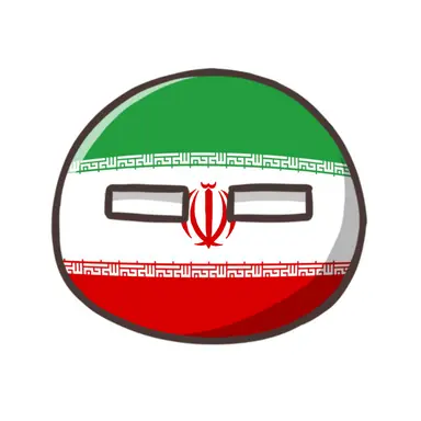 Profile image of イラン