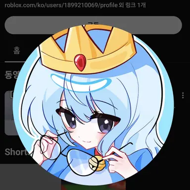 Profile image of 희주