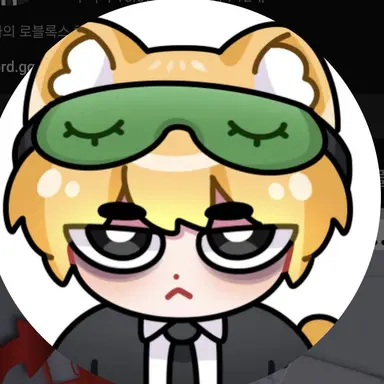 Profile image of 개신사