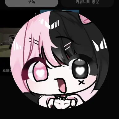 Profile image of 김나루