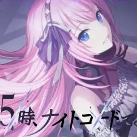 Profile image of Luka