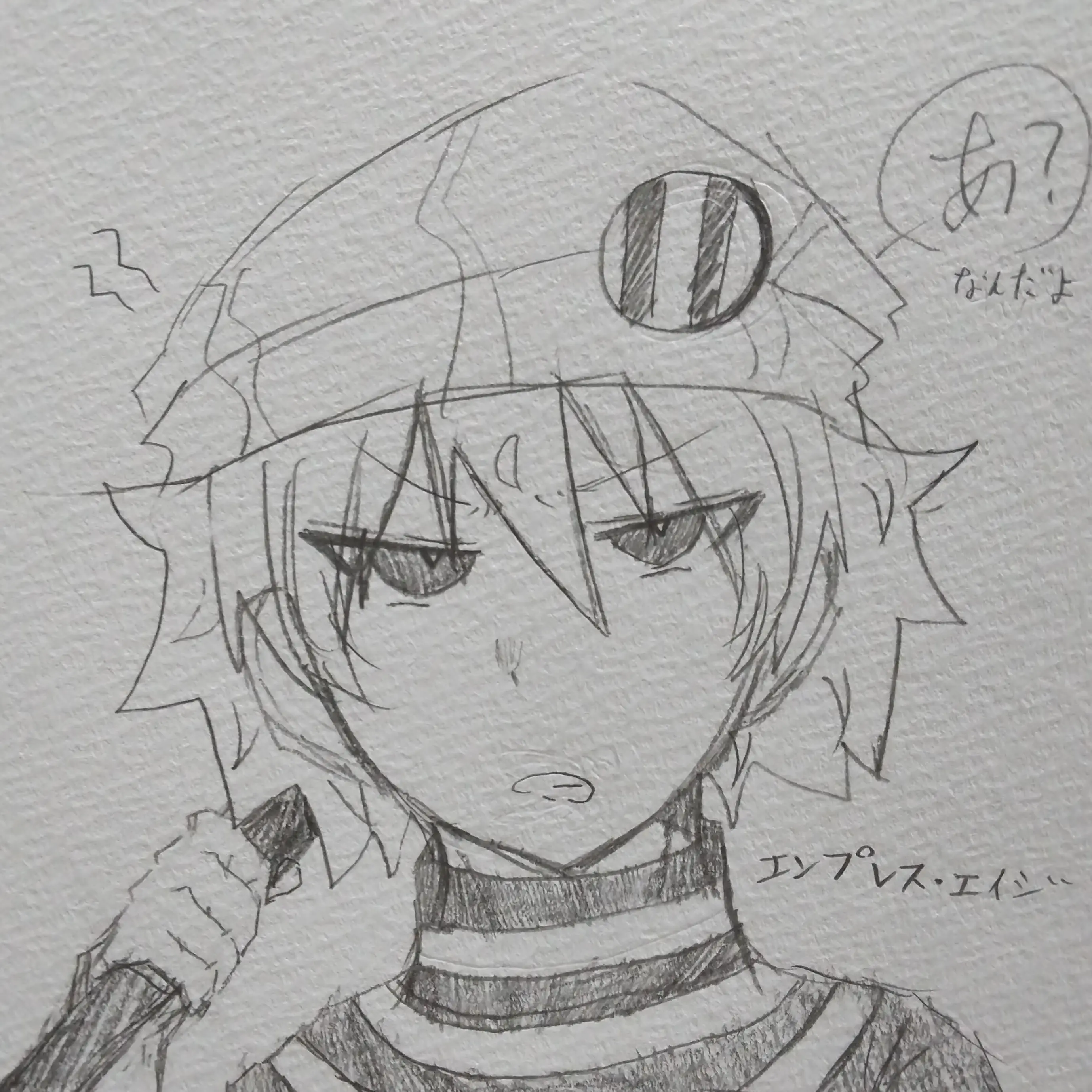 akueri0141의 私(俺、僕)若返り薬で若返っちゃった！？