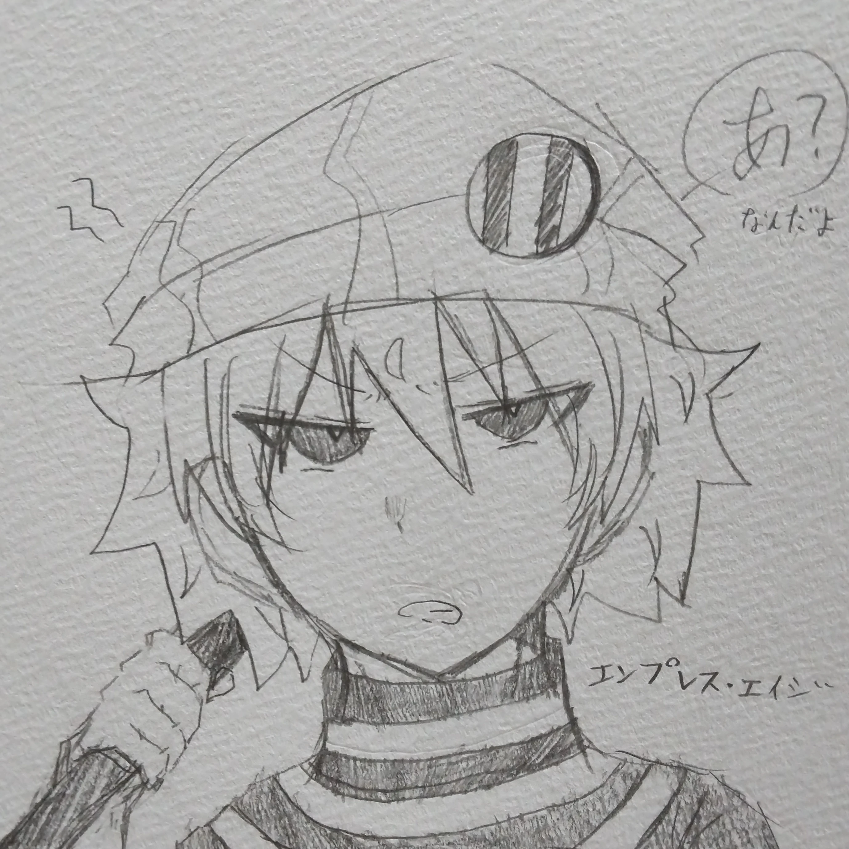 シャオロン