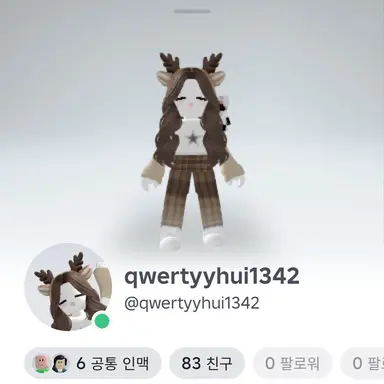 Profile image of 유키