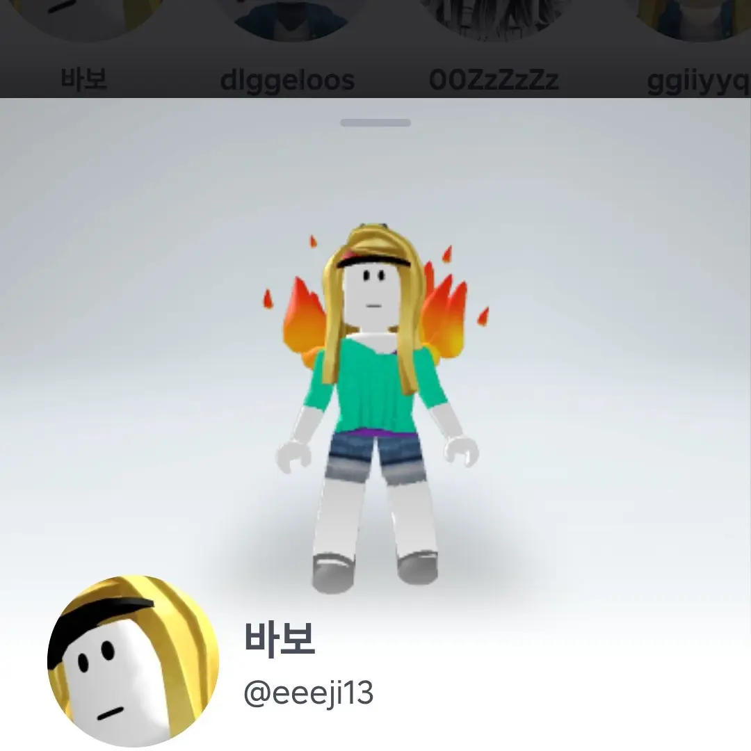 FrankLever6941의 개노답3인방