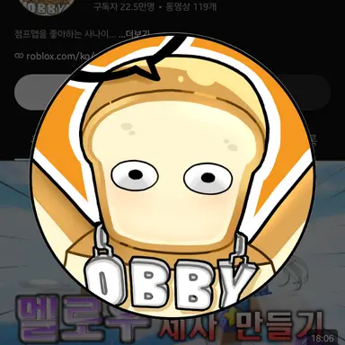 Profile image of 준브레드