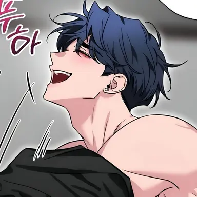 Profile image of Ryker