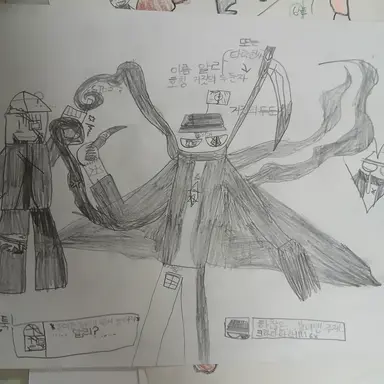 Profile image of 거짓의 두둔자.알리