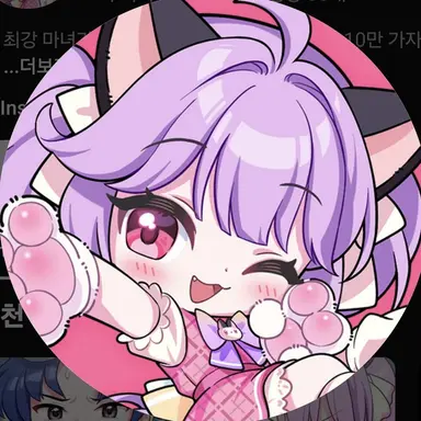Profile image of 슈아
