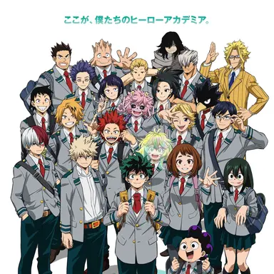 Profile image of 1年A組