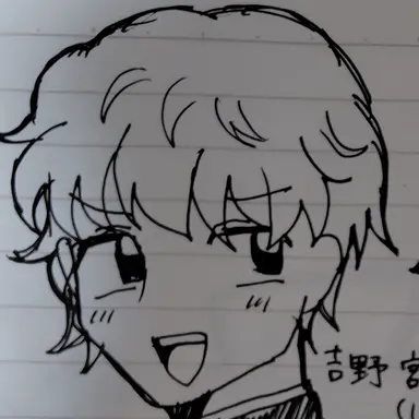 Profile image of 日比野 朝