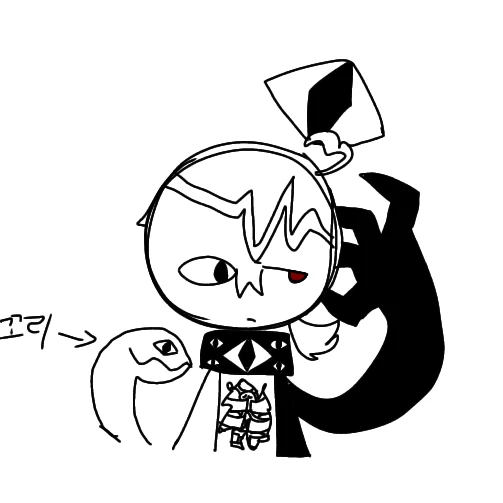 데드