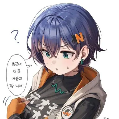 Profile image of 벨