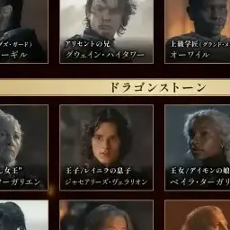Profile image of ジャセアリーズ