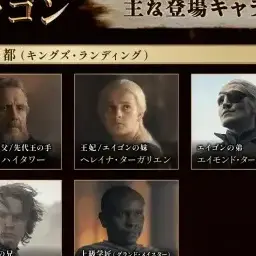 Profile image of へレイナ