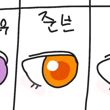 Profile image of 준브