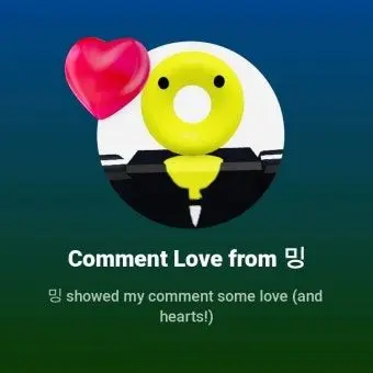 Profile image of 밍