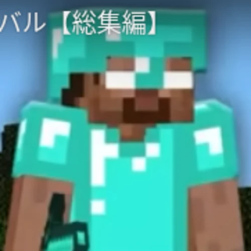 カラフルピーチ