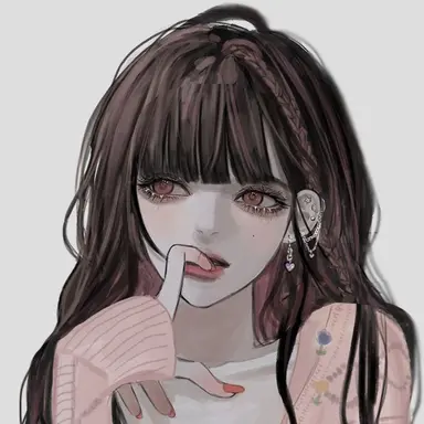 Profile image of 유은설