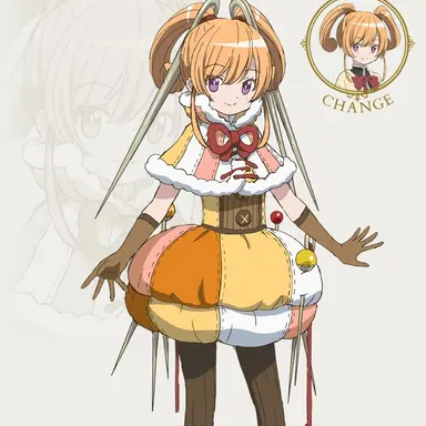 Profile image of セルマ・テレーぜ