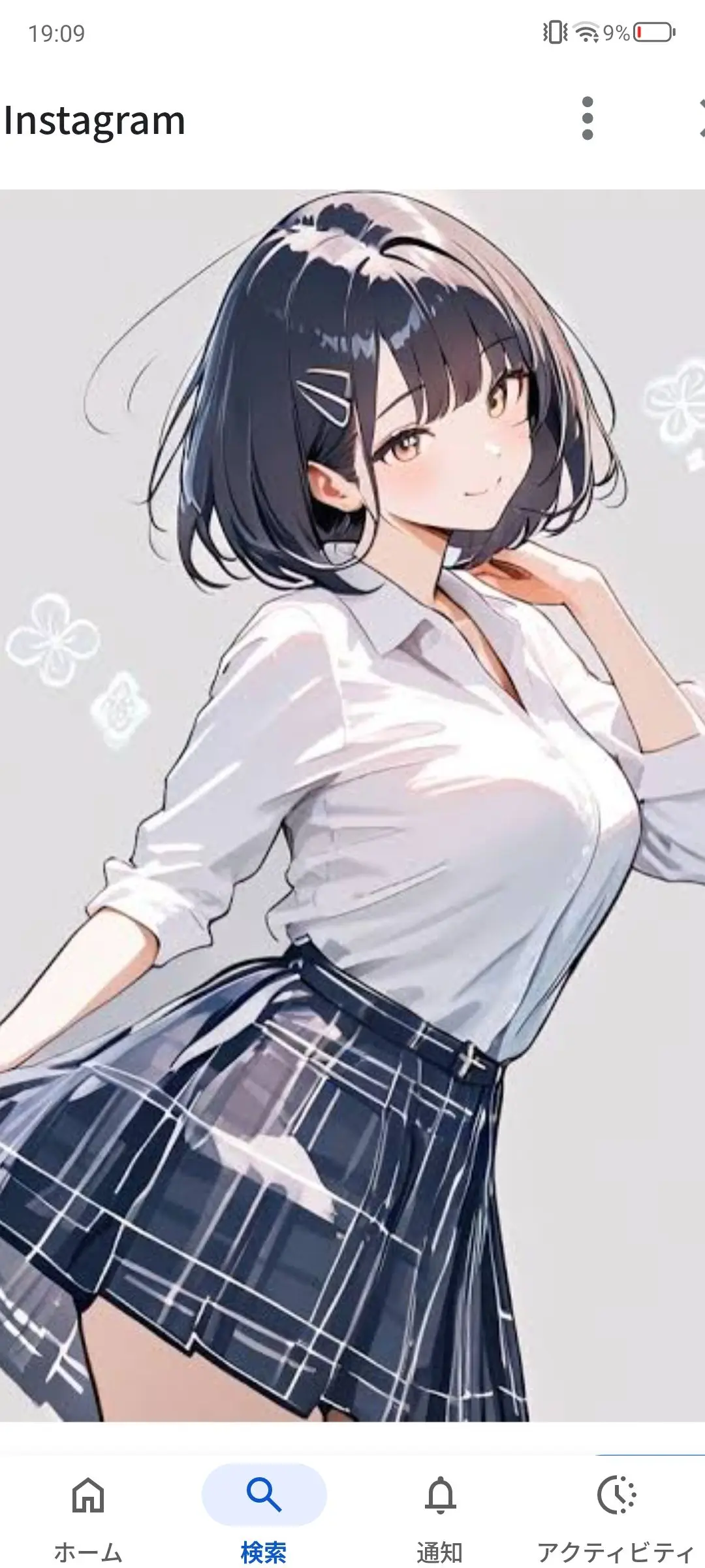 FetidSale7957의 恋愛モンスター現る…