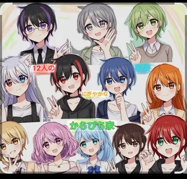 Profile image of たっつん
