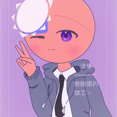 Profile image of 台湾