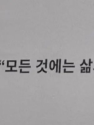 Bear123456의 마음대로 스토리를 짜세요
