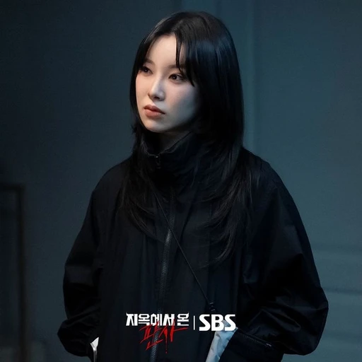 이아롱
