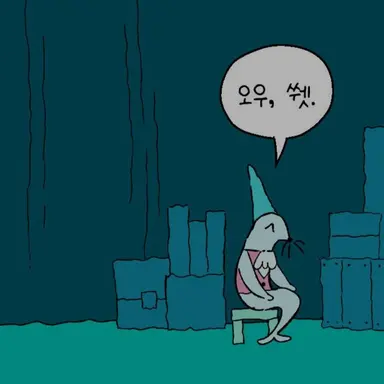 Profile image of 소다