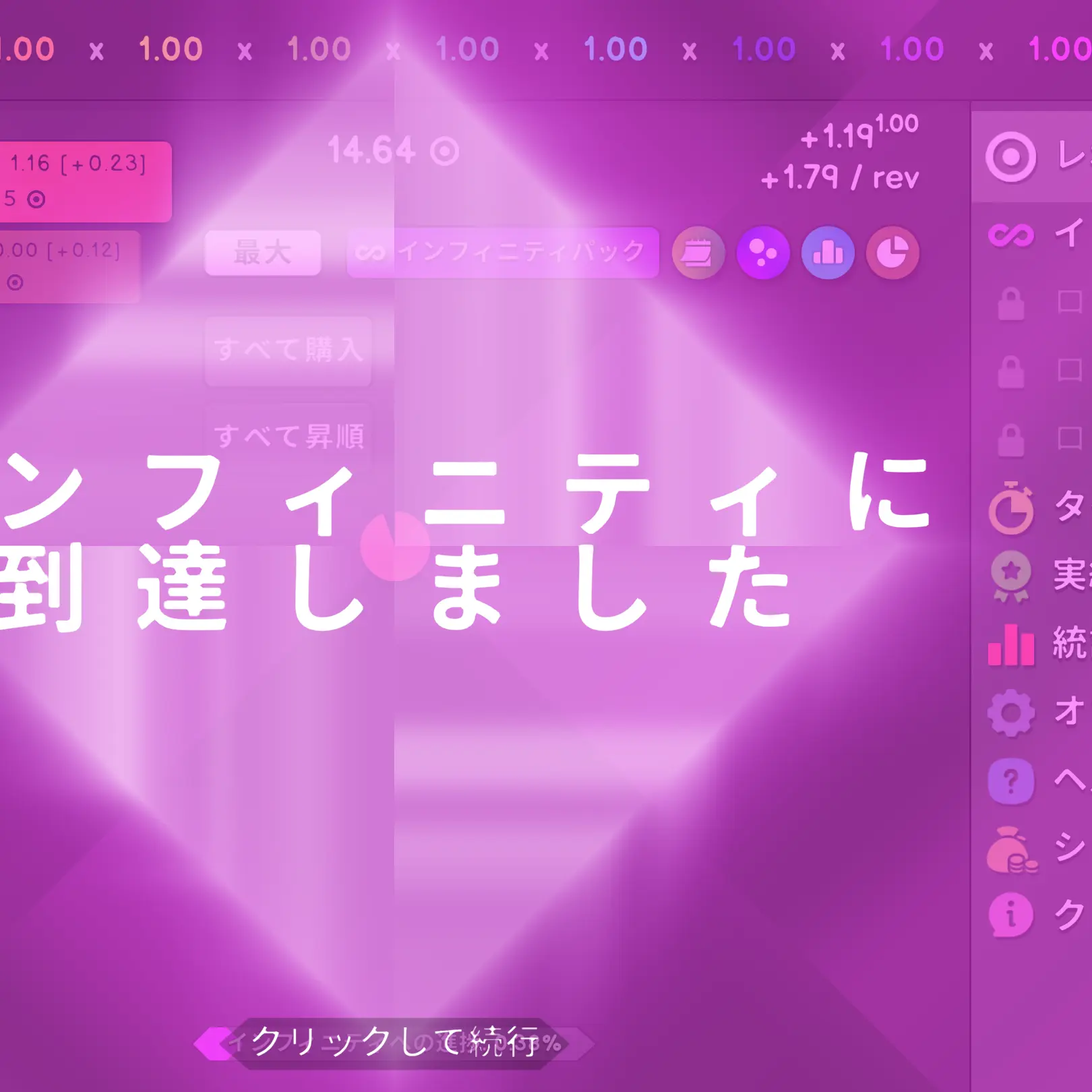 ticatica66의 ヤングケアラー的な
