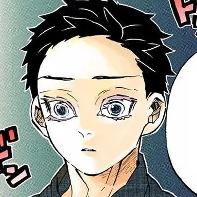 Profile image of 하쿠지