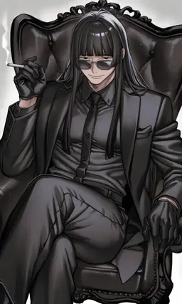 Profile image of 베인