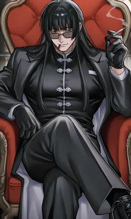 Profile image of 베인