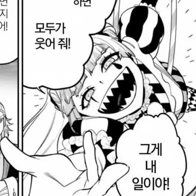 Profile image of 클라라