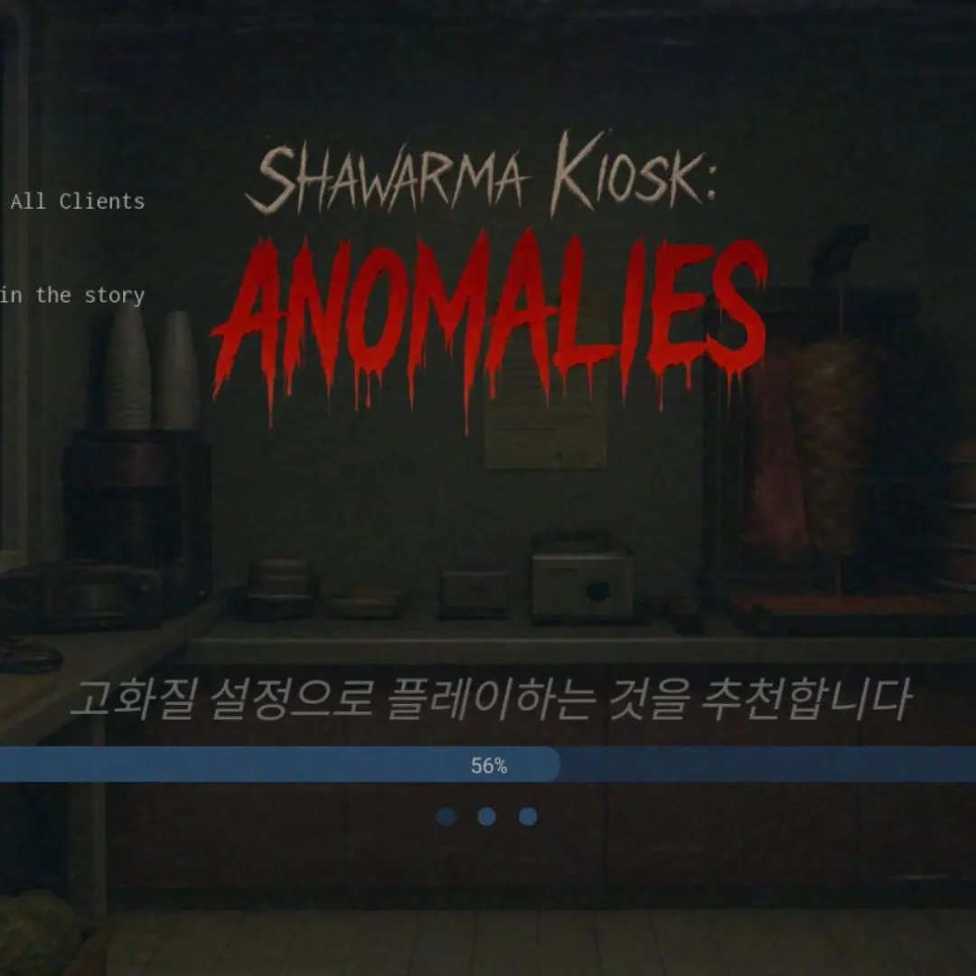 dkdjdjdbdbsdb의 SCARY sawarma kiosk