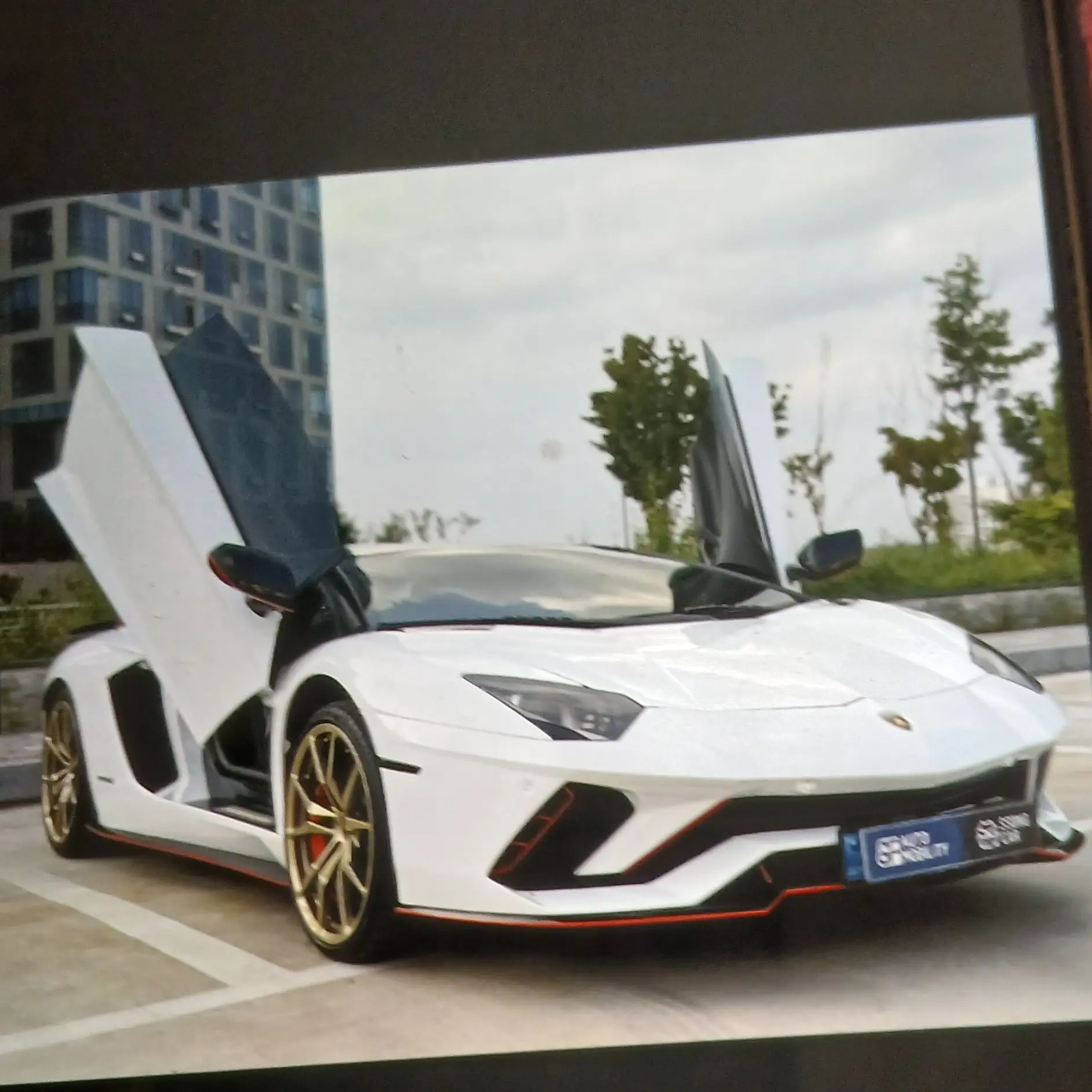 SleepyFace0894의 친구랑 집가는중