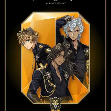 Profile image of Savanaclaw Dorm