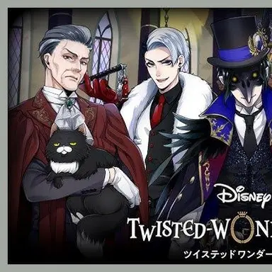 Profile image of Staff