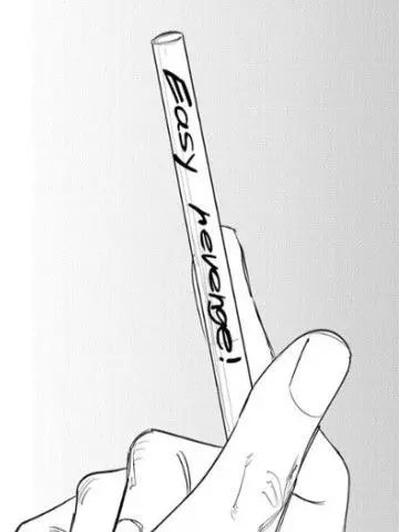 tubaki3174의 狐霊ノ子供
