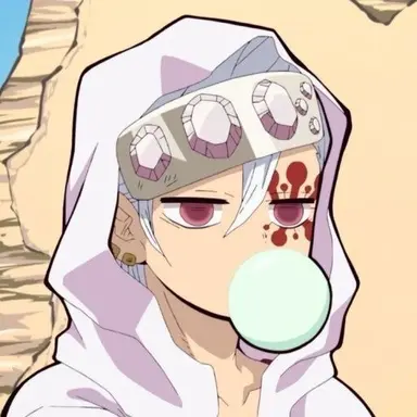 Profile image of 우즈이 텐겐