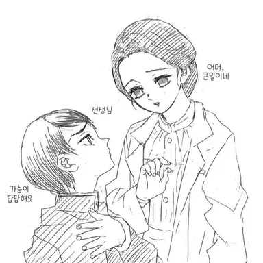 Profile image of 타마요