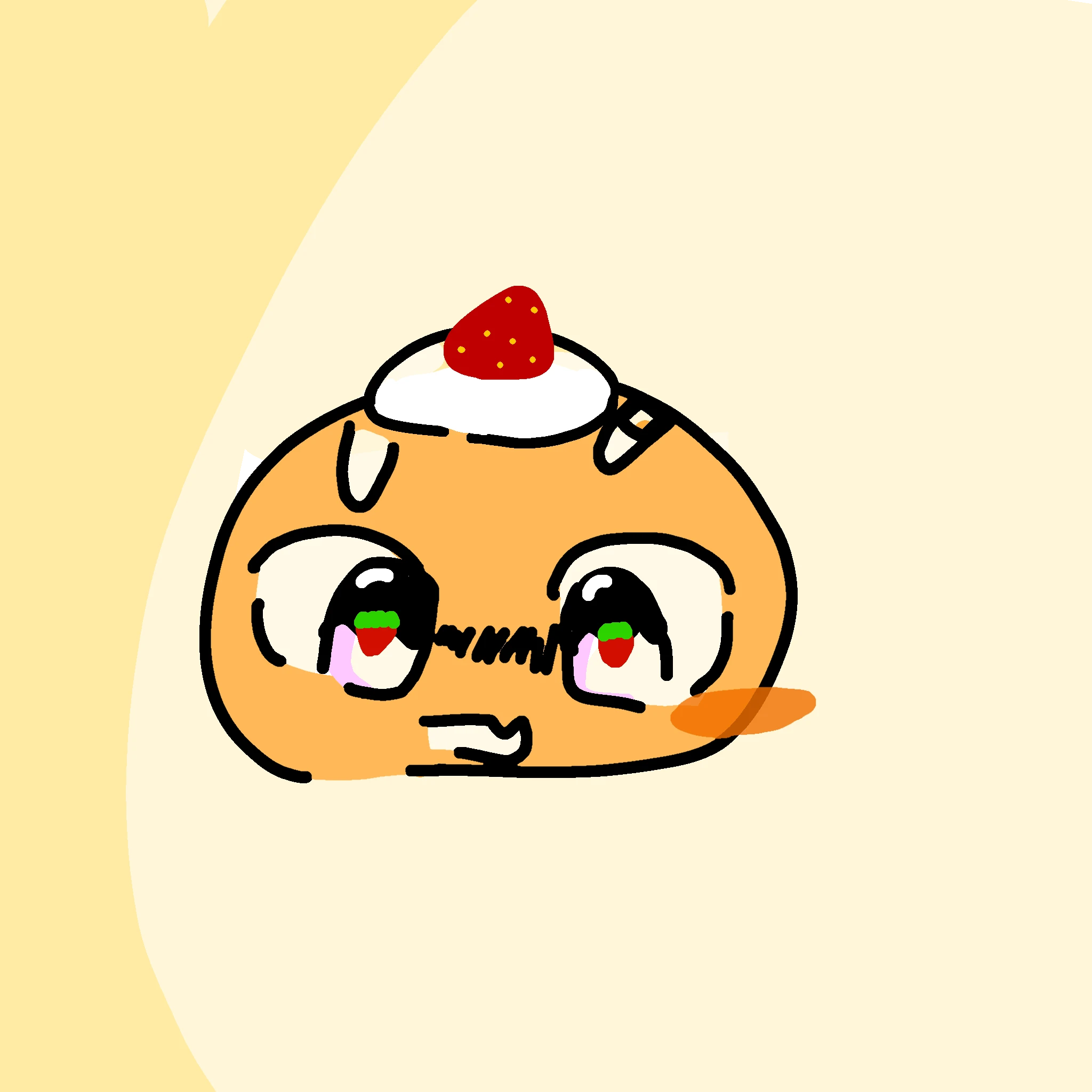 여우에 배