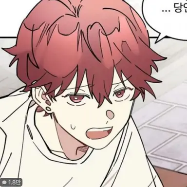 Profile image of 지은오