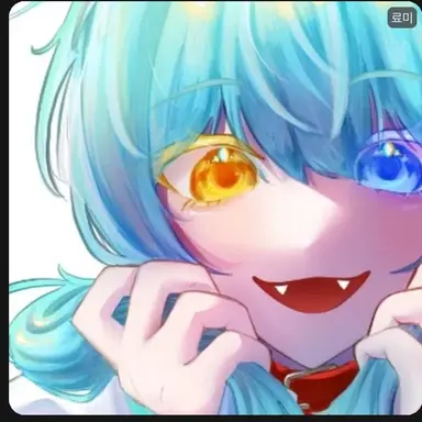 Profile image of 오유하