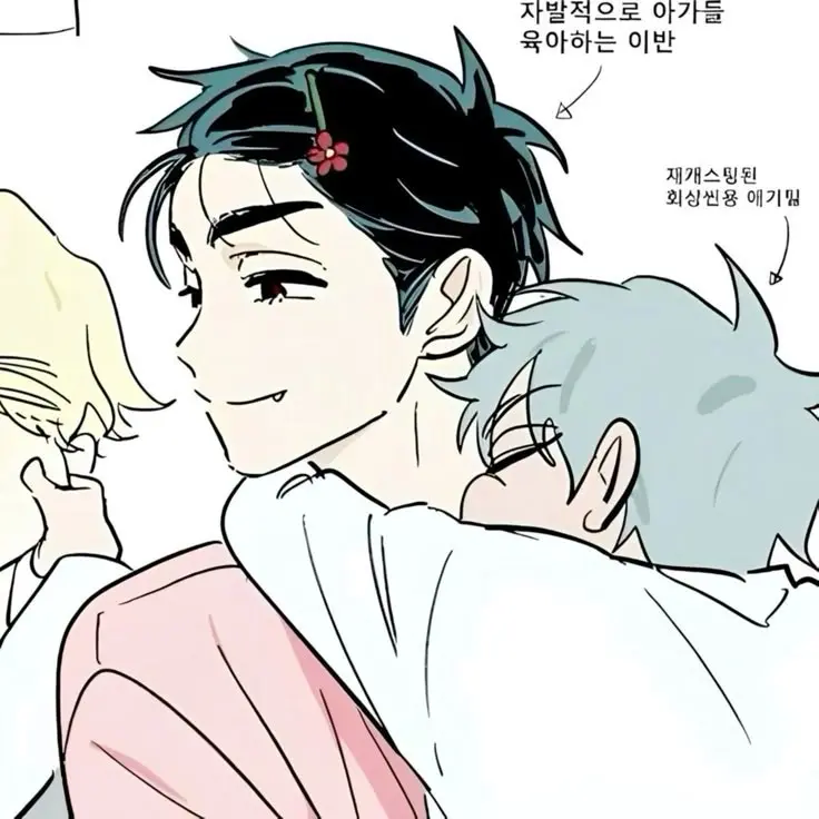 WarmMacaw9351의 이반