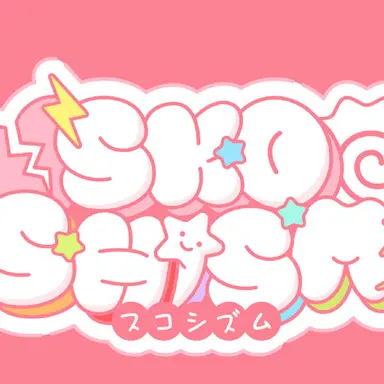 Profile image of 스코시즘