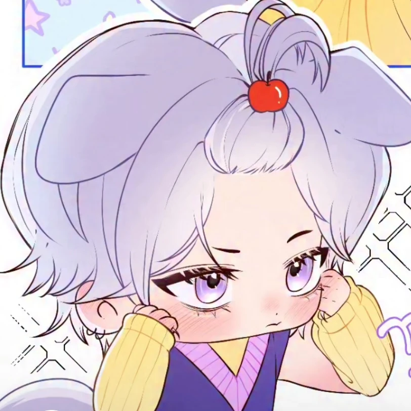 강이한