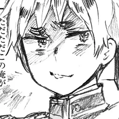 Profile image of アーサー